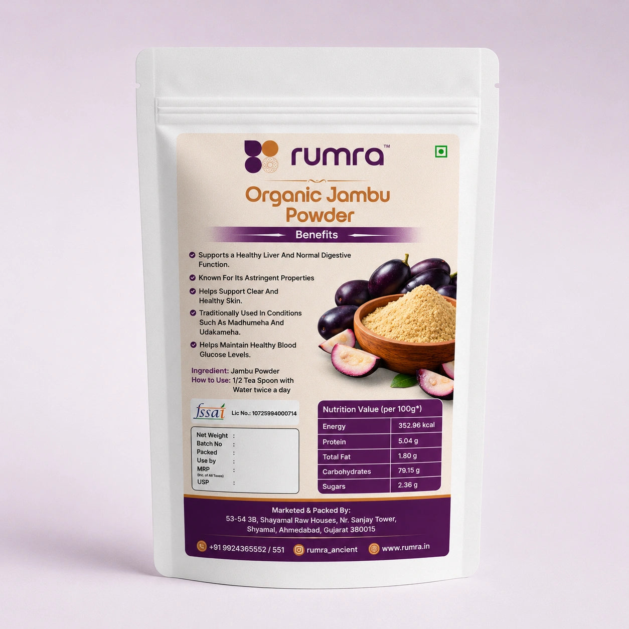Organic Jambu Powder