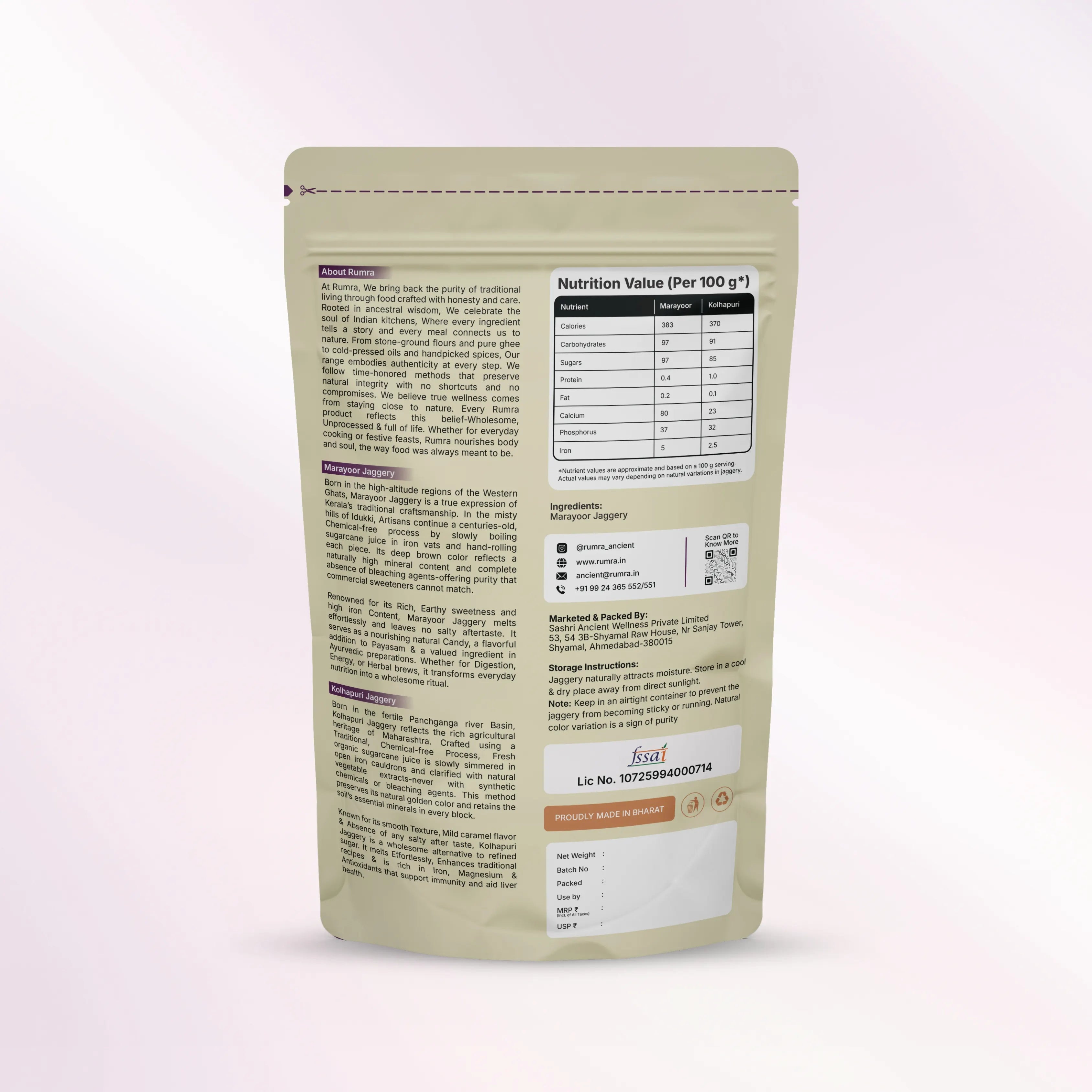 Marayoor Jaggery Spicy